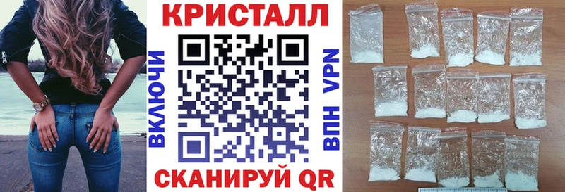 Амфетамин Розовый  Заринск 
