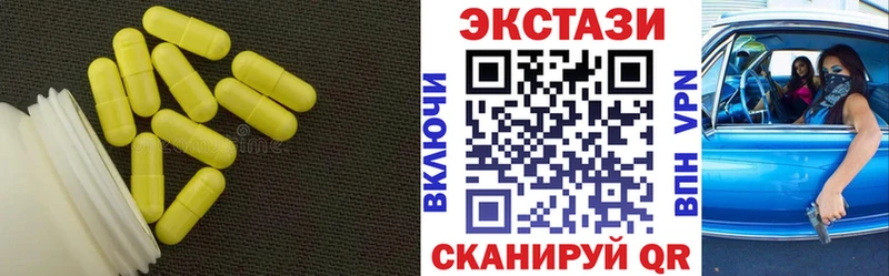 Ecstasy Punisher  Заринск 