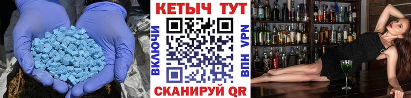 Кетамин VHQ  Заринск 