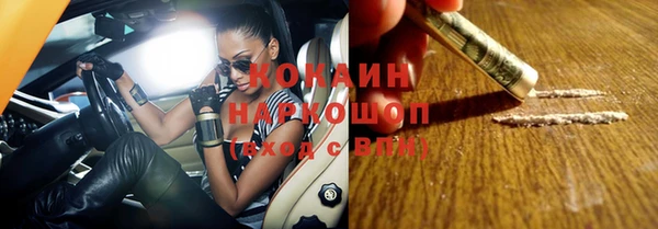 дурь Вязники