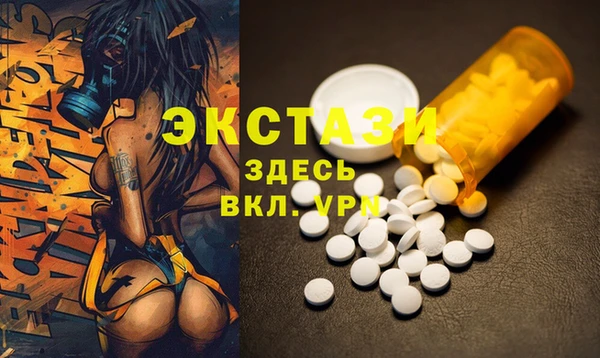 дурь Вязники