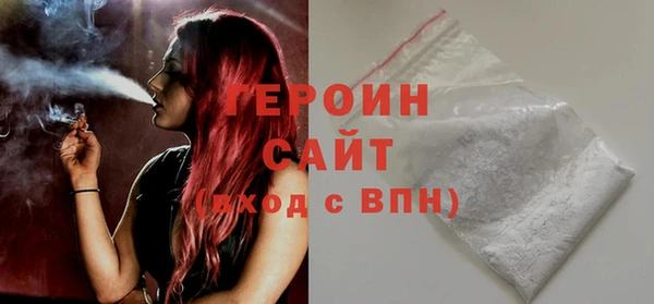 2c-b Вязьма