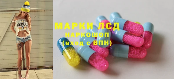 2c-b Вязьма