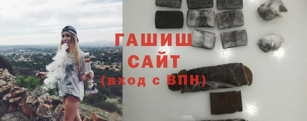 2c-b Вяземский