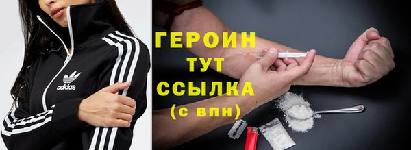 дурь Вязники
