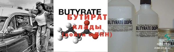 дурь Вязники