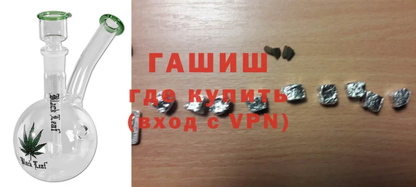 дурь Вязники