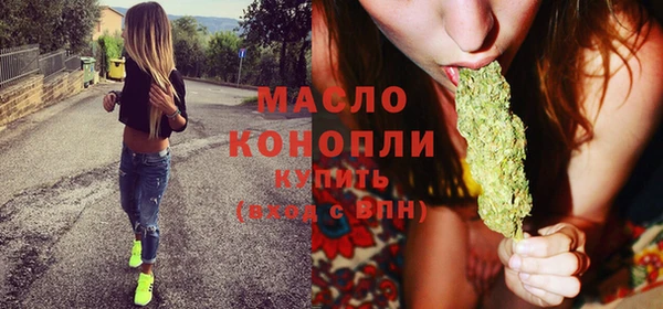 дурь Вязники