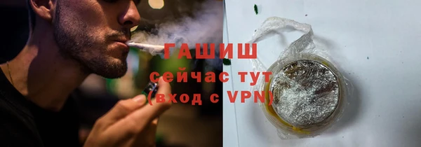 2c-b Вязьма