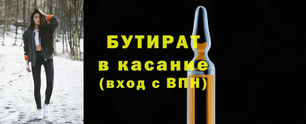 ешки Строитель