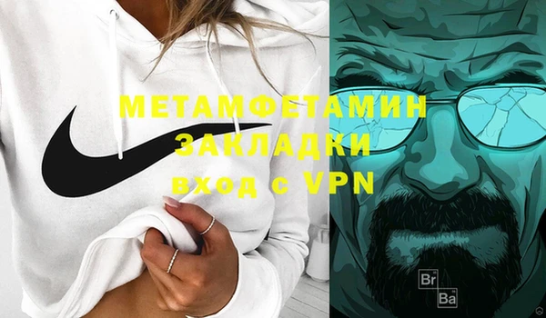 ешки Строитель