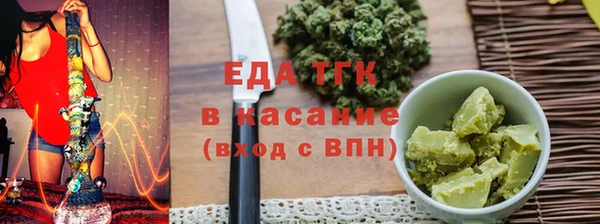 дурь Вязники
