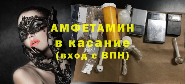 дурь Вязники