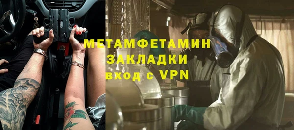 дурь Вязники