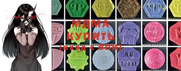 дурь Вязники