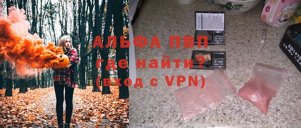 дурь Вязники