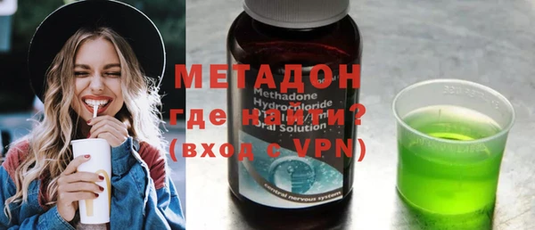 2c-b Вязьма