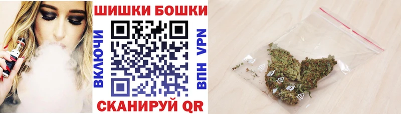 Канабис марихуана  как найти закладки  Заринск 